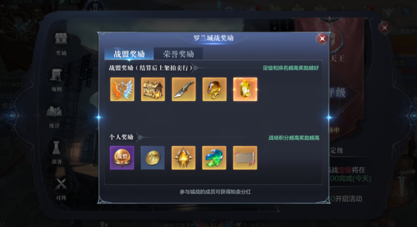 全民奇迹灌注结晶在哪