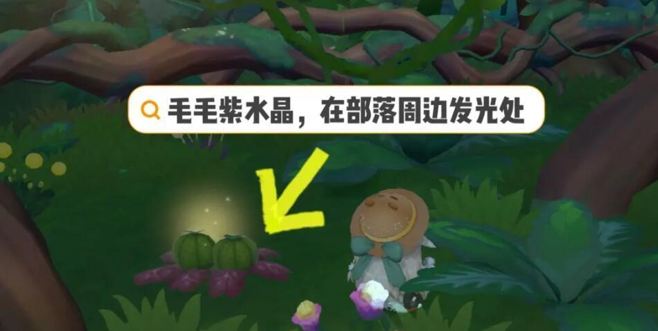 摩尔庄园黑暗森林怎么玩