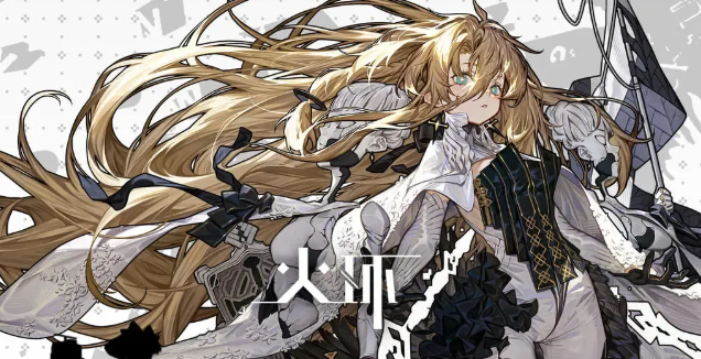 火环平民怎么阵容搭配攻略-嘿咕攻略网