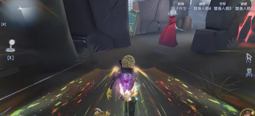 第五人格前锋怎么用 第五人格前锋怎么用