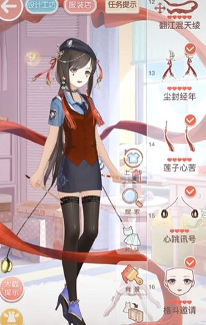 奇迹暖暖卷一17-9关卡怎么过