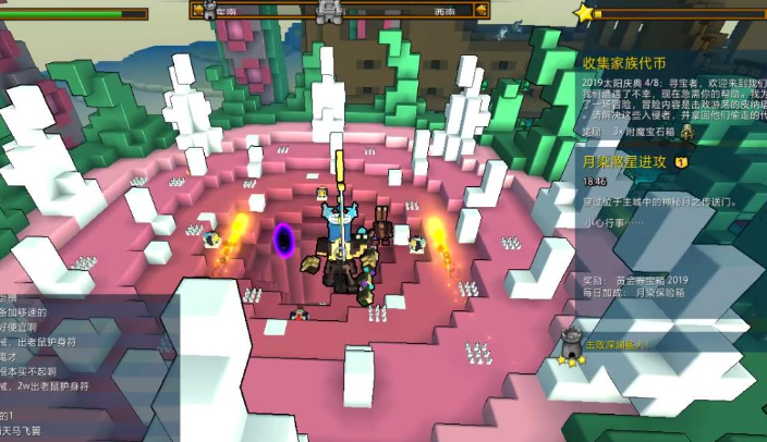 宝藏世界混沌超级核心怎么用-嘿咕攻略网