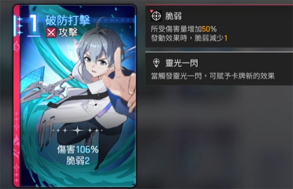 卡厄思梦境欧文怎么阵容搭配最新攻略