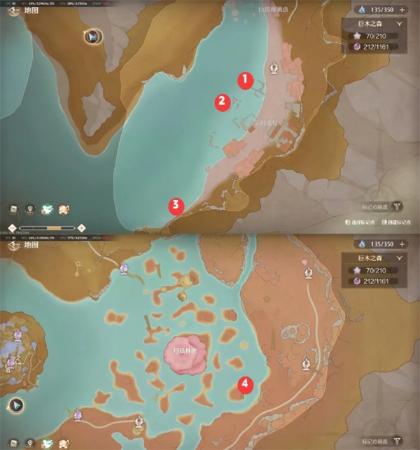 无限暖暖巨兽细绒获取位置攻略