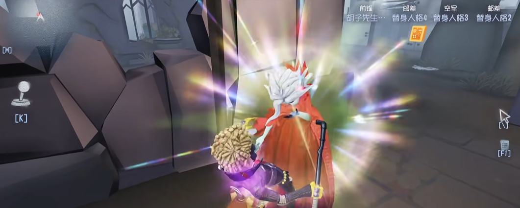 第五人格前锋如何玩 第五人格前锋如何玩