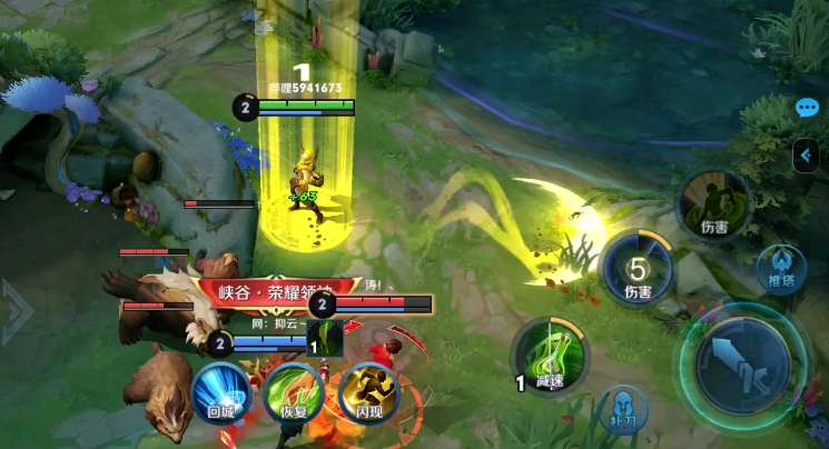 王者荣耀扁鹊法装怎么出-嘿咕攻略网