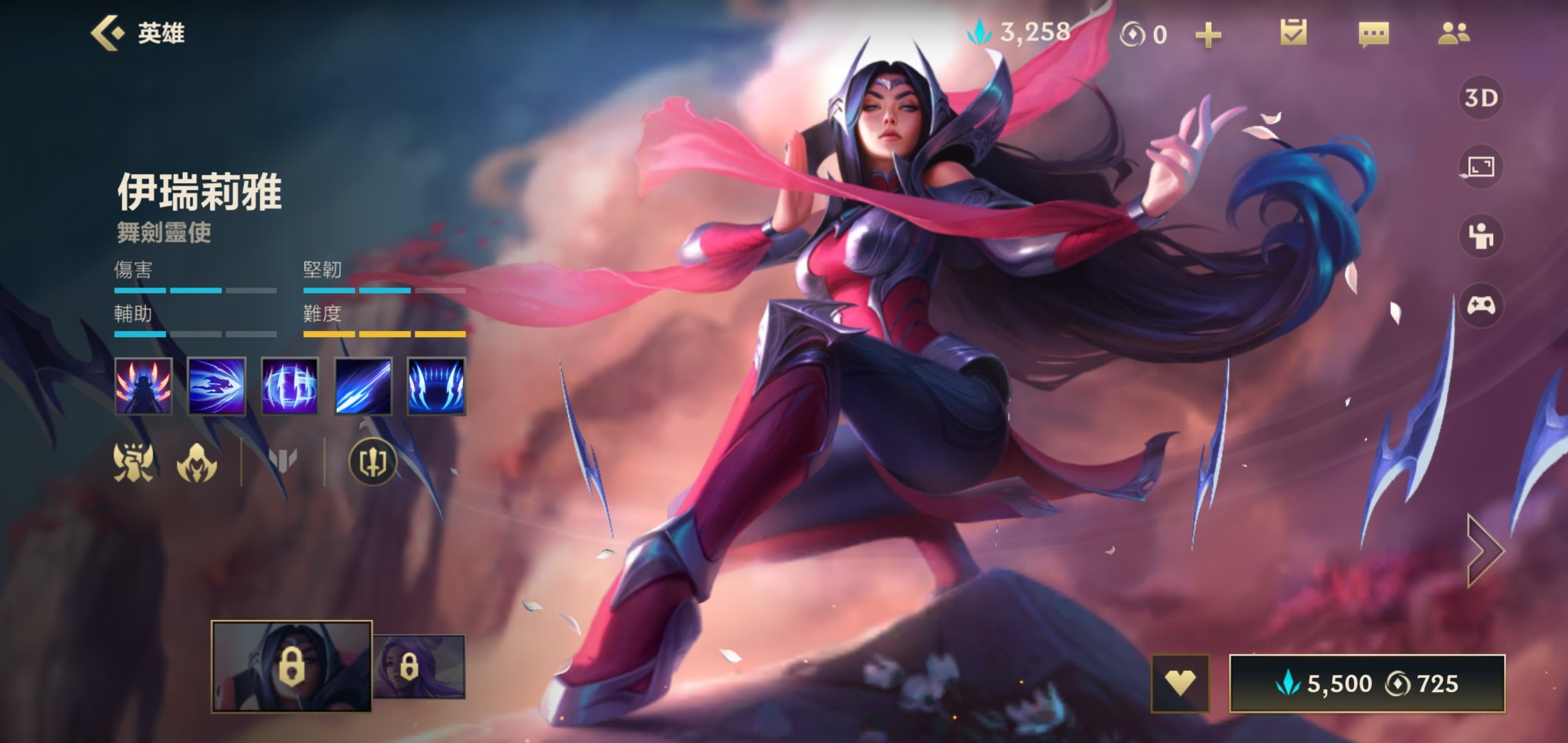 英雄联盟手游刀妹主加什么技能-嘿咕攻略网