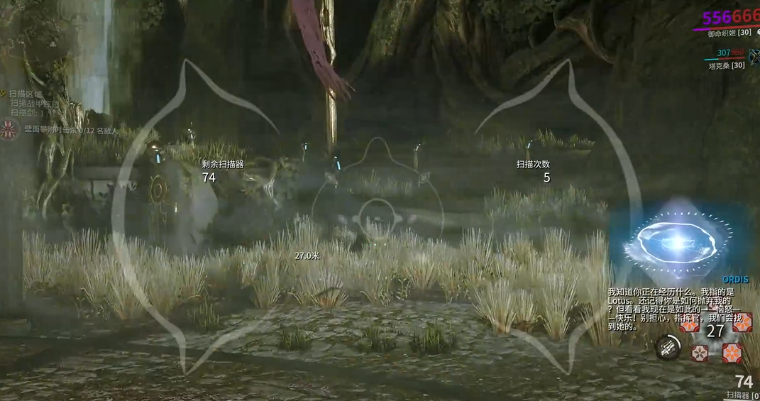 星际战甲怎么快速刷蓝晶