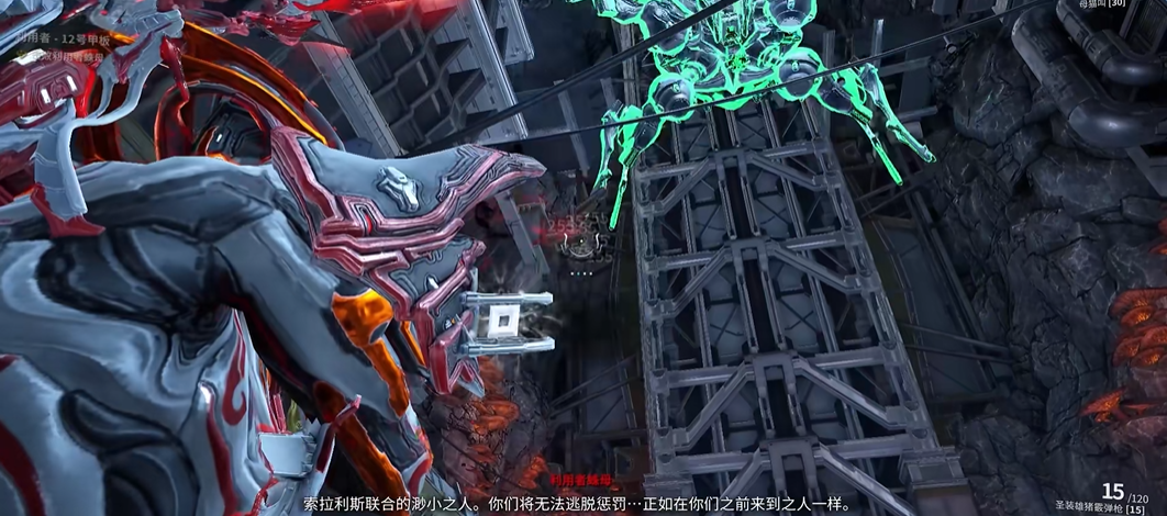 星际战甲hildryn怎么刷-嘿咕攻略网