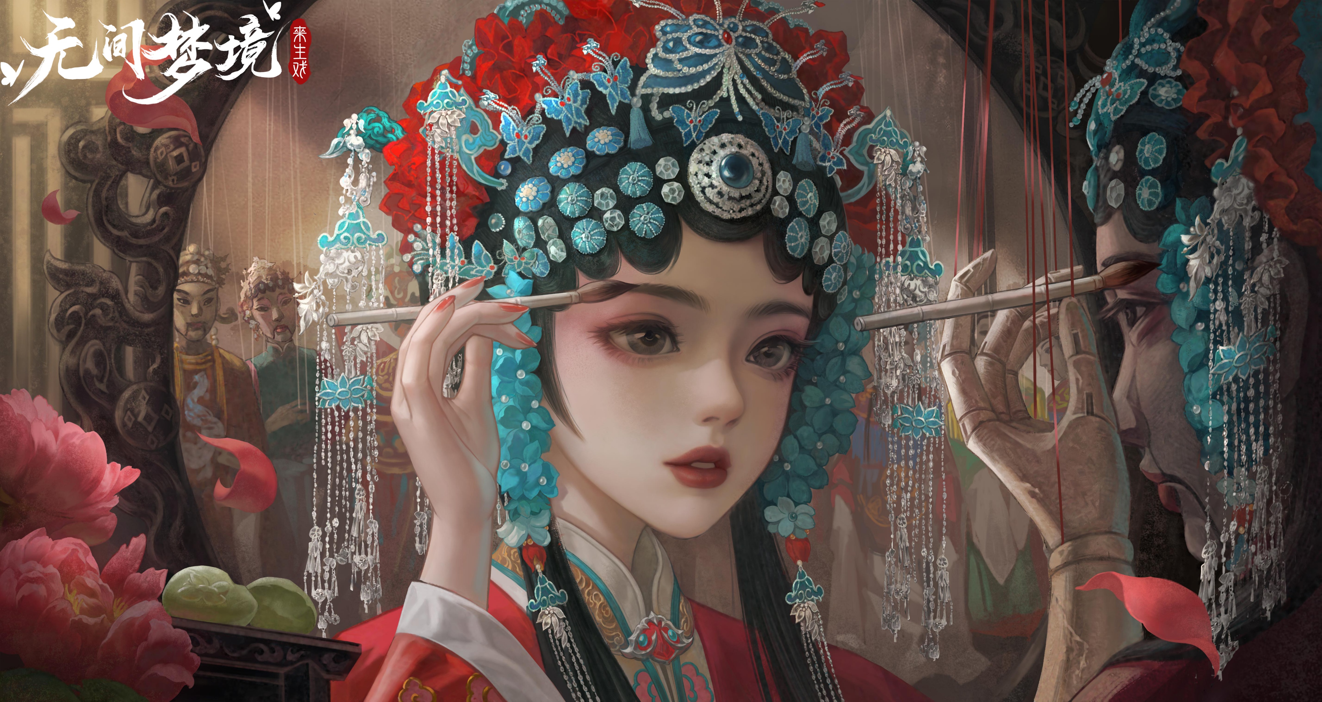 纸嫁衣5攻略全文图解-纸嫁衣5全图文攻略-嘿咕攻略网