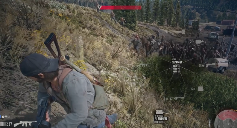 往日不再怎么对付尸潮