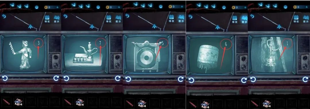 纸嫁衣5攻略全文图解-纸嫁衣5全图文攻略