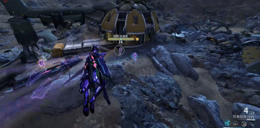 星际战甲卓越者哪里最多-嘿咕攻略网