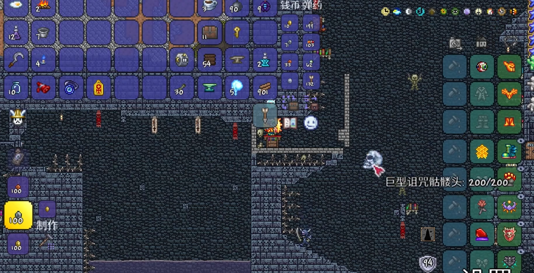 泰拉瑞亚邪眼什么用