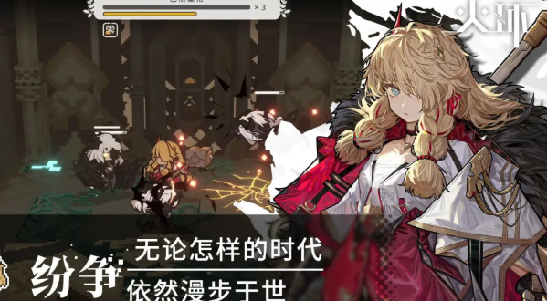 火环平民怎么阵容搭配攻略