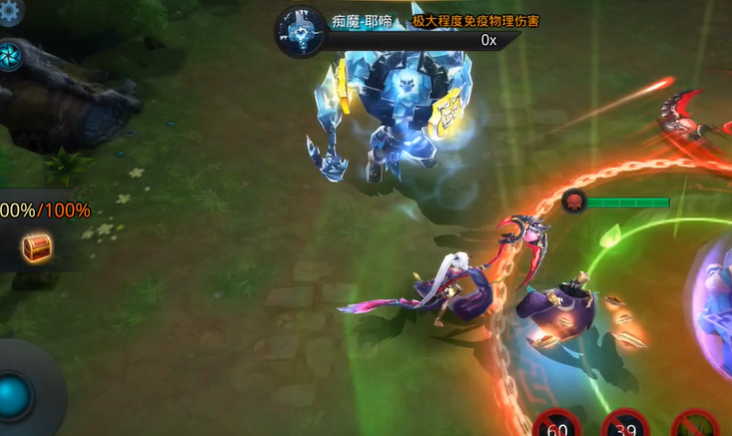 乱斗西游长安城怎么领取任务