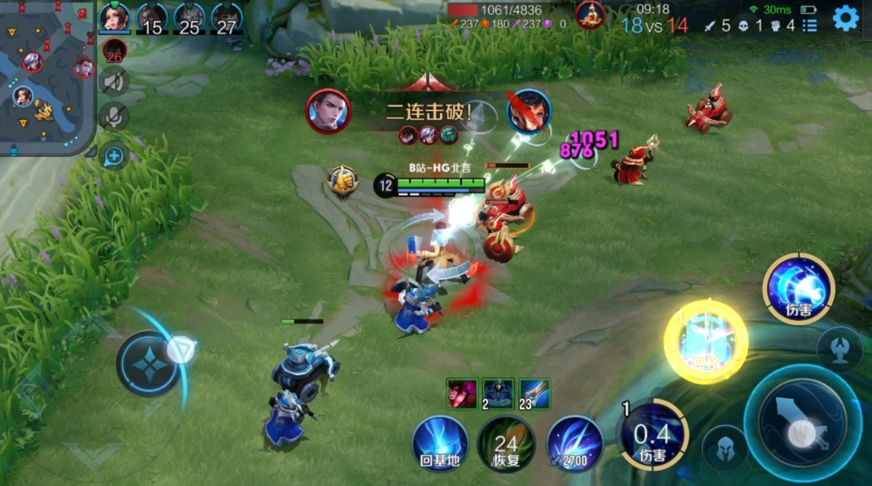 王者荣耀诸葛亮出装怎么搭配