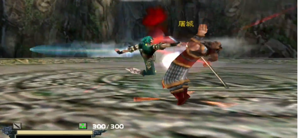 流星蝴蝶剑剑的招式是什么-嘿咕攻略网