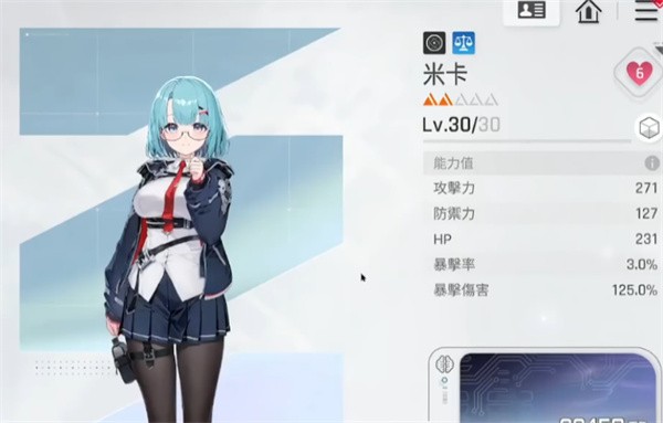 卡厄思梦境欧文怎么阵容搭配最新攻略-嘿咕攻略网