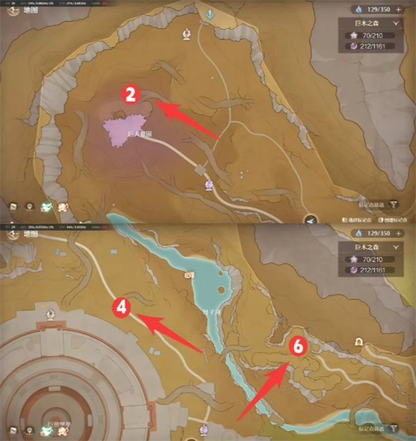 无限暖暖巨兽细绒获取位置攻略