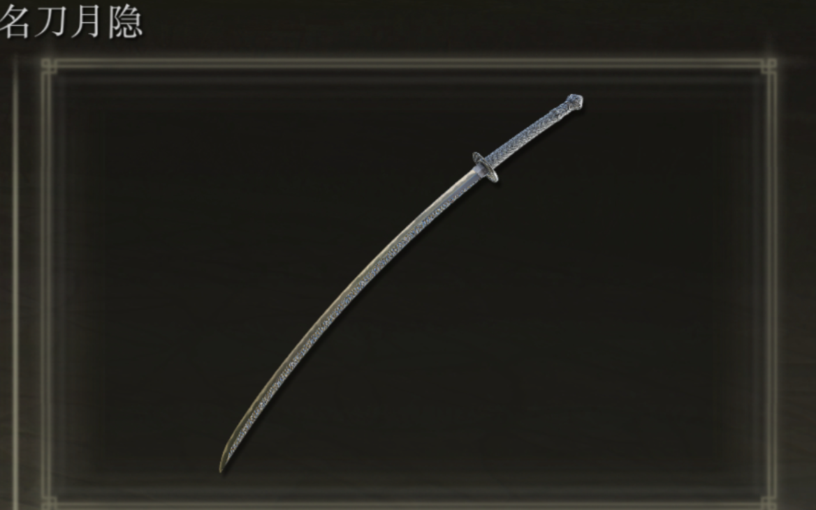 艾尔登法环武士200级怎么加点