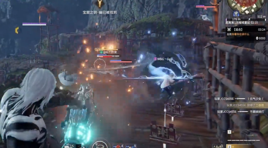 永劫无间新手怎么玩