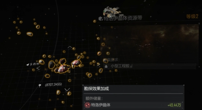 无尽的拉格朗日大型矿车怎么加点