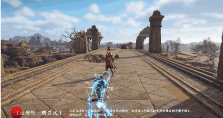 永劫无间腾云式怎么触发-嘿咕攻略网