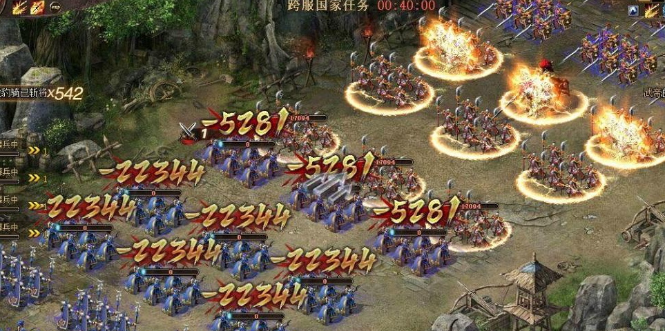 攻城掠地90级升级靠什么