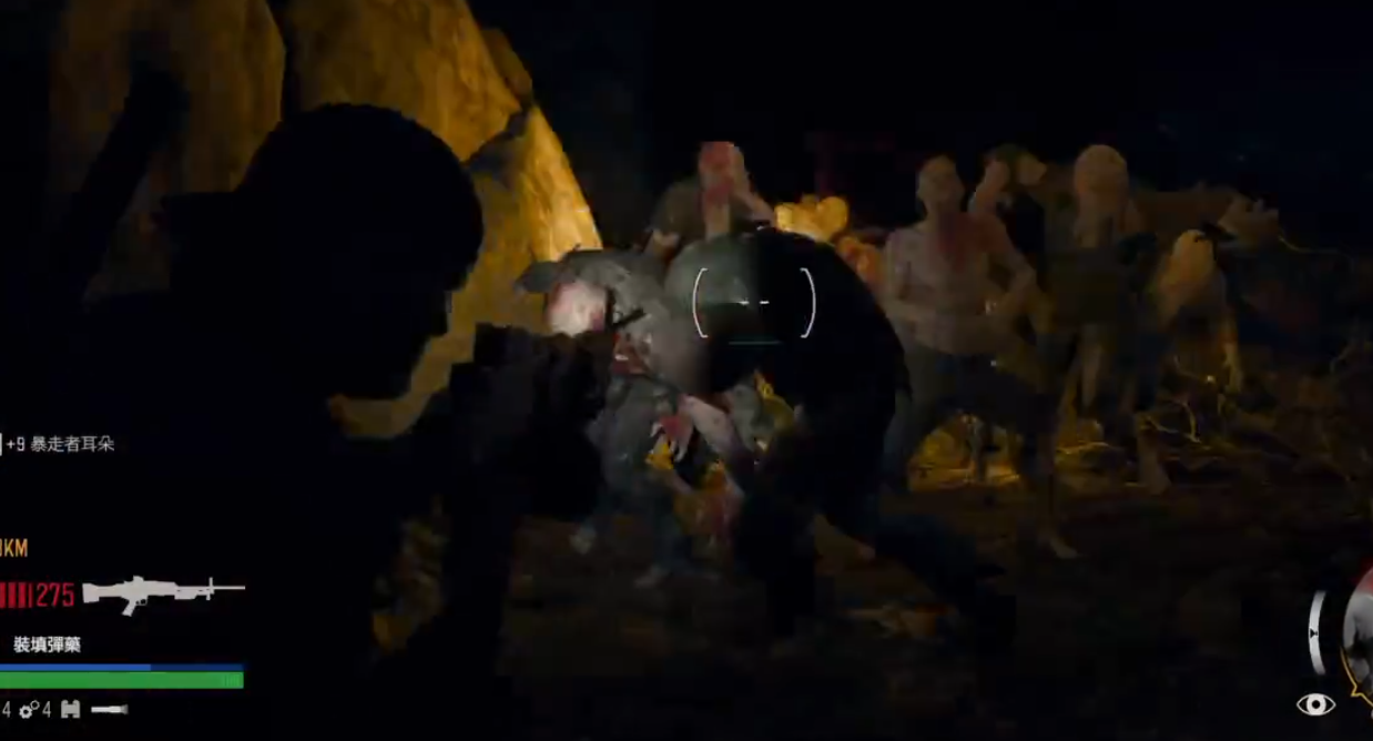 往日不再暴走潮奖励什么-嘿咕攻略网