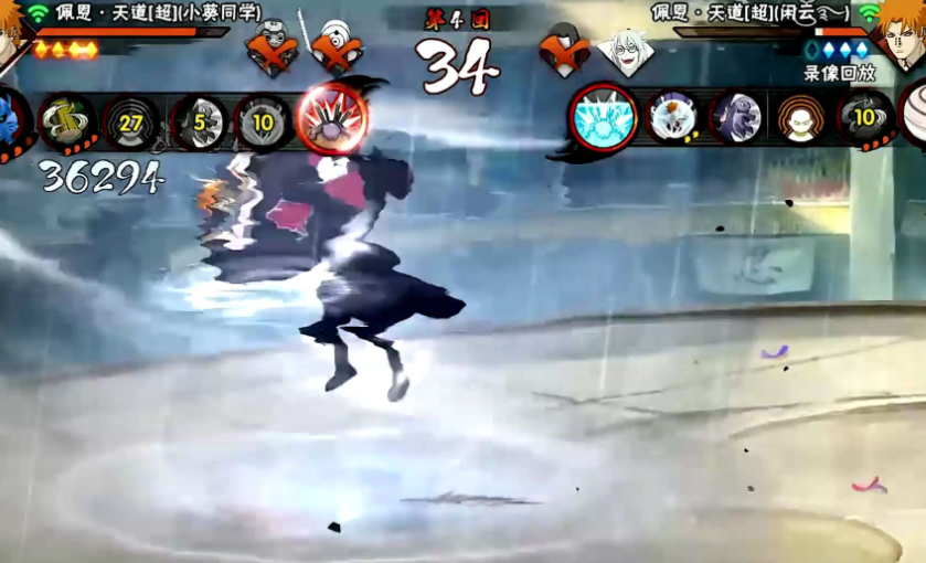 火影忍者手游怎么释放超神罗天征