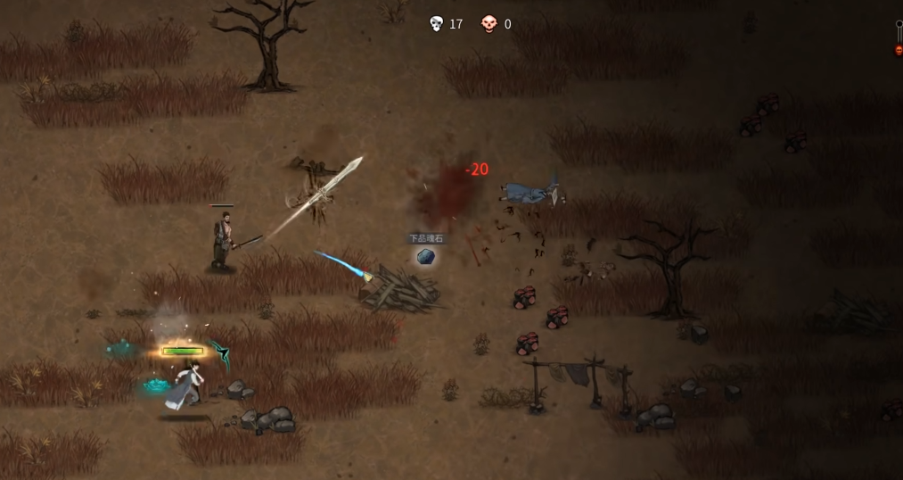 鬼谷八荒开局应该干什么