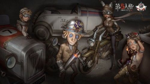 第五人格永久兑换码-第五人格最新兑换码分享-嘿咕攻略网