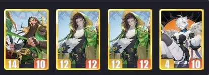 千机阵蜀后勤羁绊流阵容搭配攻略