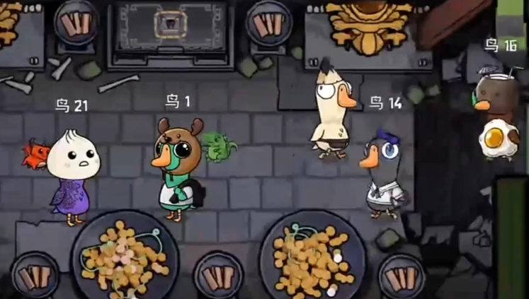 鹅鸭杀哪个职业走得最快-嘿咕攻略网