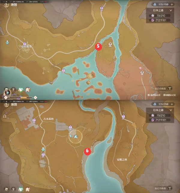 无限暖暖巨兽细绒获取位置攻略