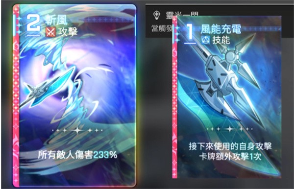 卡厄思梦境欧文怎么阵容搭配最新攻略