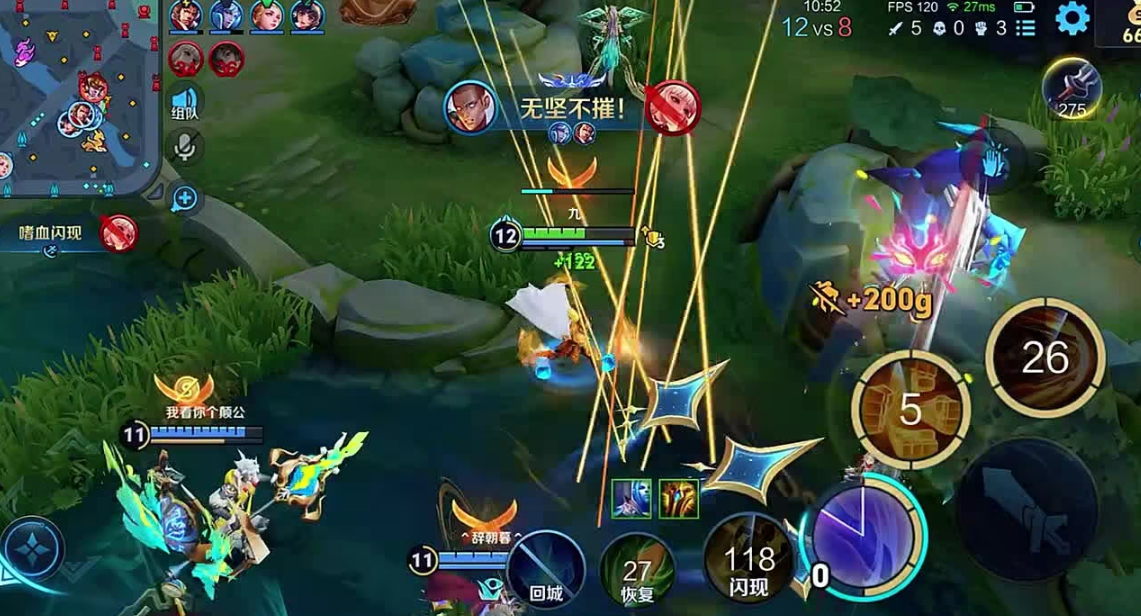 王者荣耀达摩铭文怎么搭配