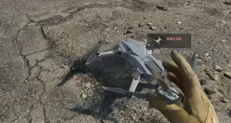 三角洲行动军用无人机有什么用-嘿咕攻略网