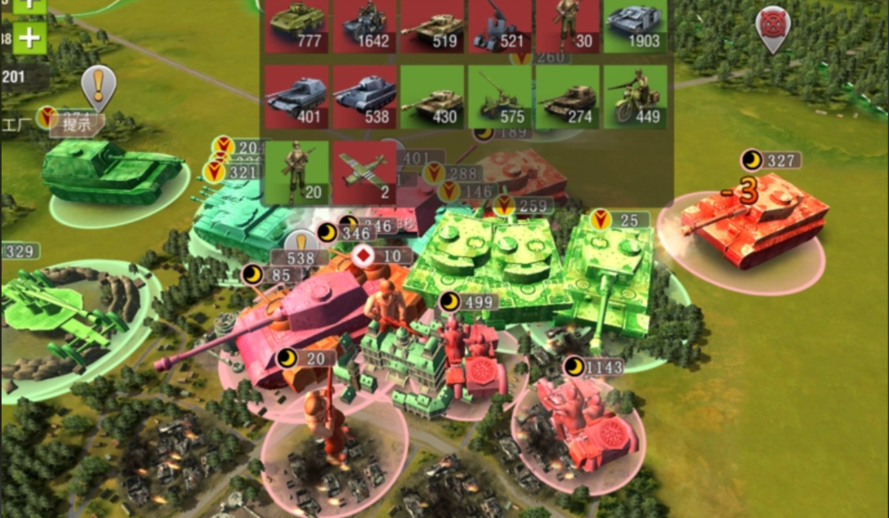 二战风云如何才能升级部队编制-嘿咕攻略网