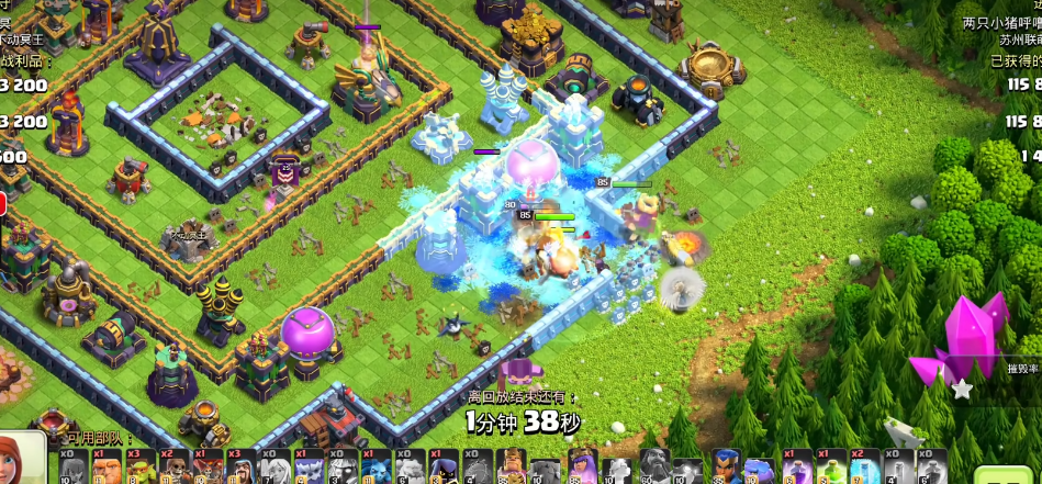 部落冲突怎么养兵种