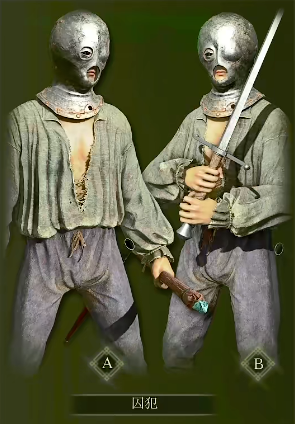 艾尔登法环哪些职业可以用魔法-嘿咕攻略网