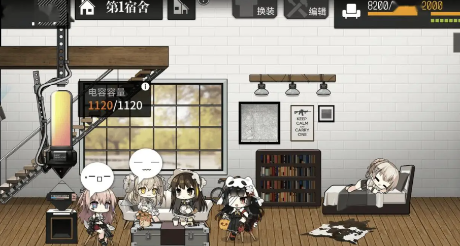 少女前线玉玲珑怎么获得