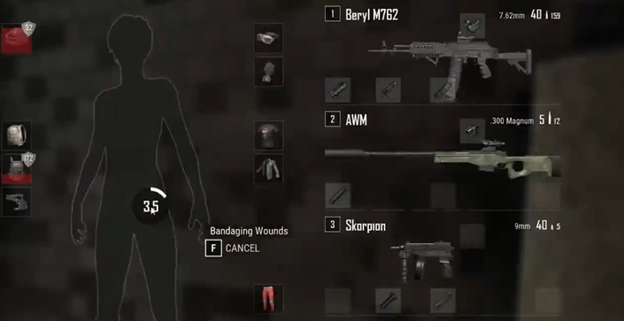 绝地求生都有什么武器