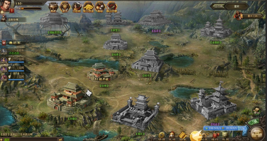 攻城掠地建邺阵型怎么选