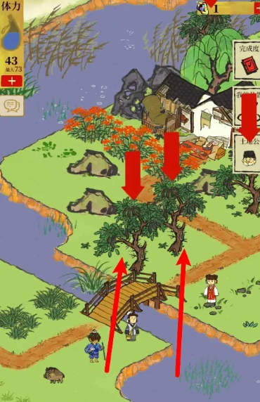 江南百景图皂荚怎么采摘