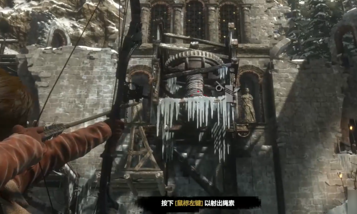 古墓丽影崛起怎么过邪恶溪谷-嘿咕攻略网