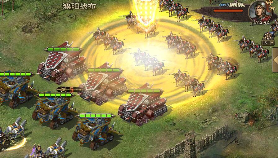 攻城掠地雁行阵有什么用