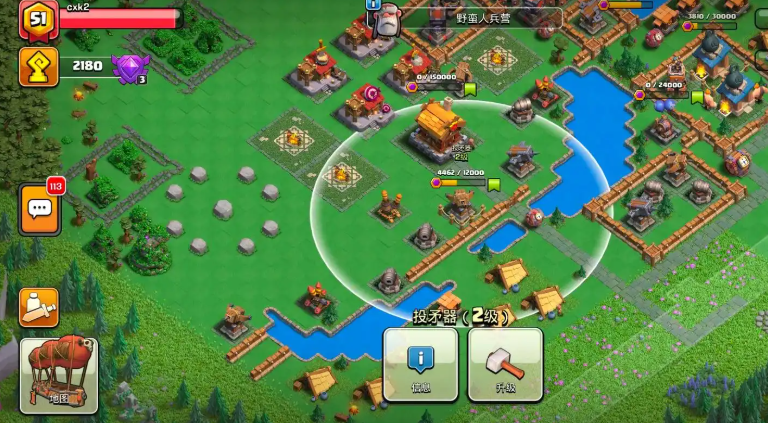 部落冲突部落建筑在哪里