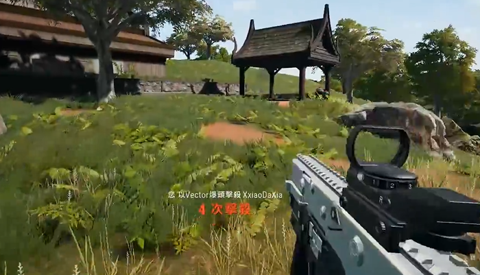 绝地求生都有什么武器-嘿咕攻略网